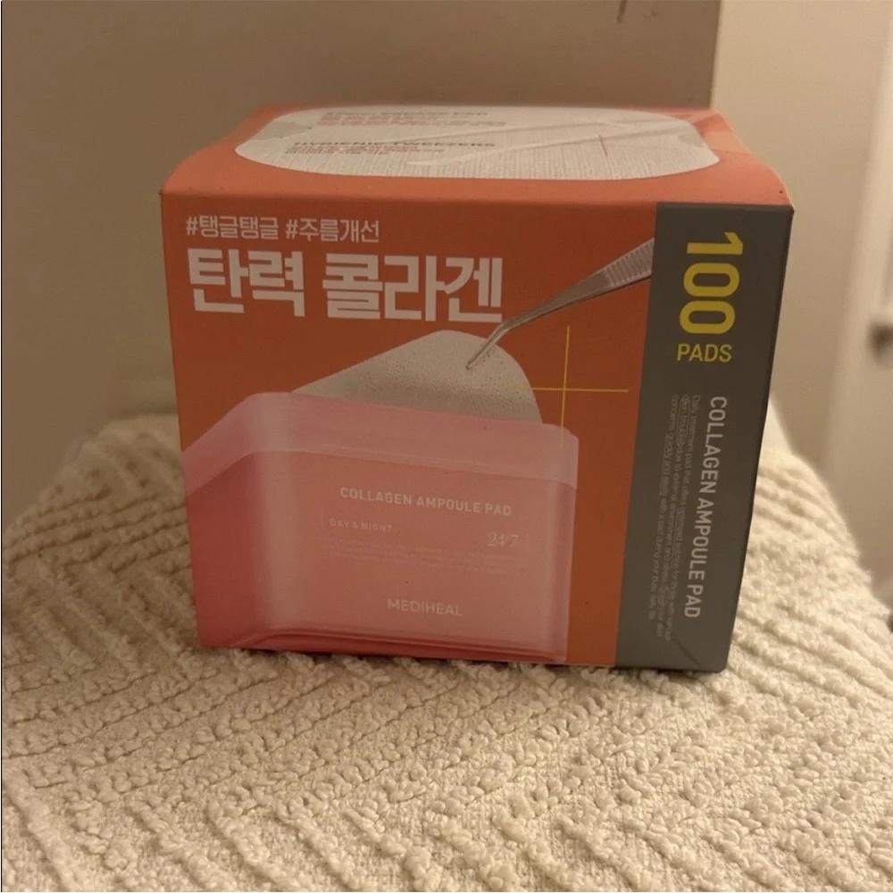 Mediheal 67mm Collagen Ampoule Square Pads with Tweezers